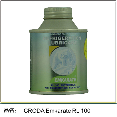 CRODA Emkarate RL100 
PI: