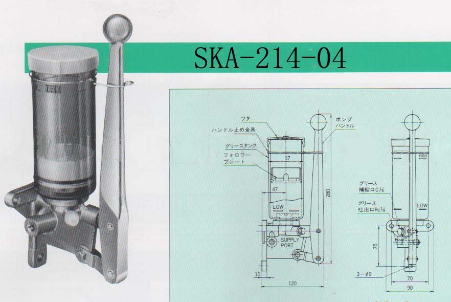 IHI 505  SK505 Sͱ505 505늄Sͱ 
P(gun)I: