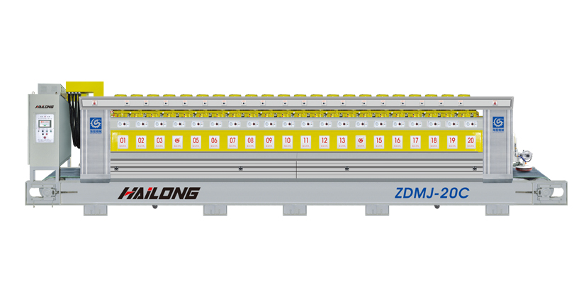 rl壩ԄĥC ZDMJ-20C 
PI: