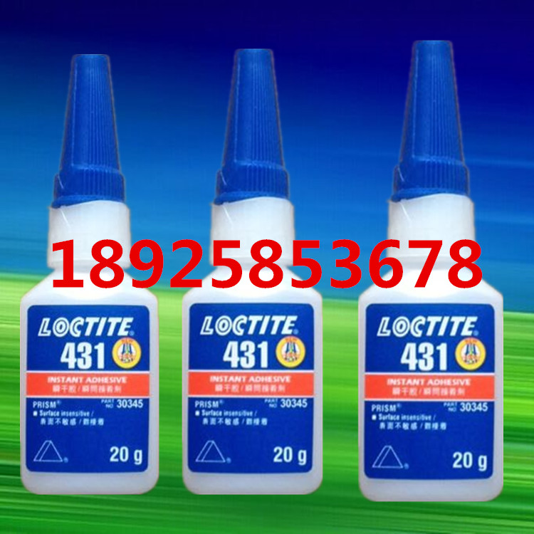 Ȫݘ̩zˮ431 loctite431zlr 
PI: