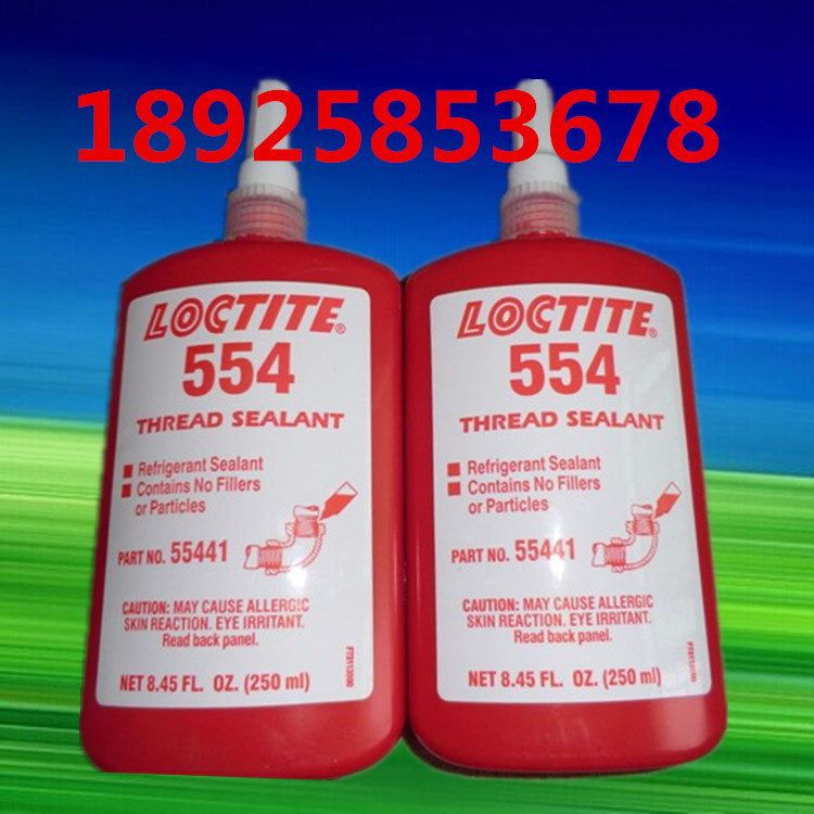 a loctite554zˮ Ʒ̩zˮ޹˾ 
PI: