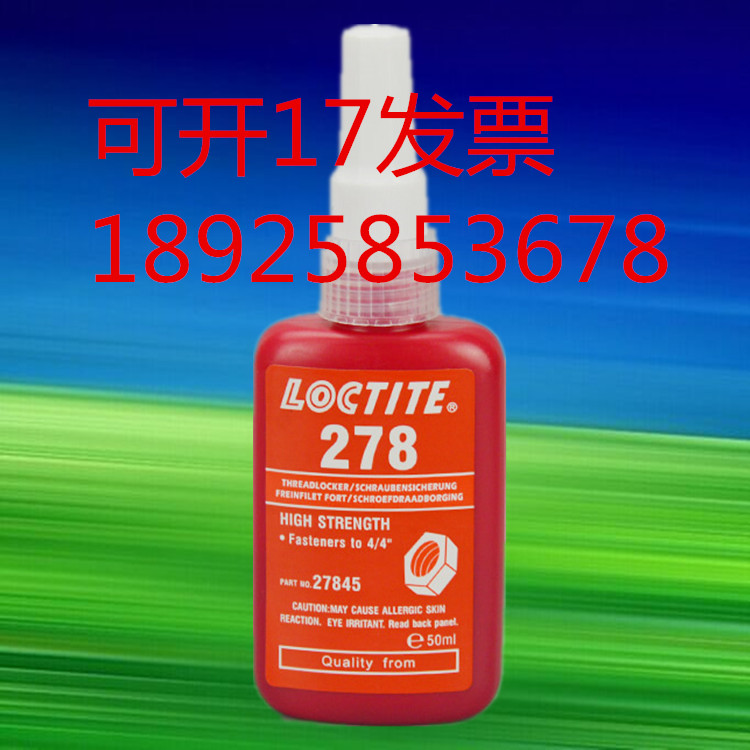 lcotite278zˮ Ʒ̩zˮ޹˾ 
PI: