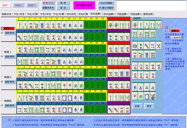 쌎C(j)b13320944448錢A 
P(gun)I: