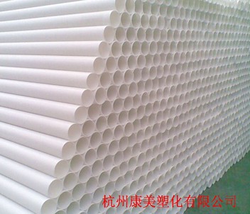 HDPE 
PI: