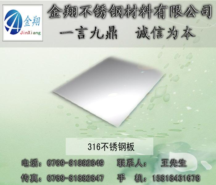 430PFr430P䓎r420P䓎 
PI: