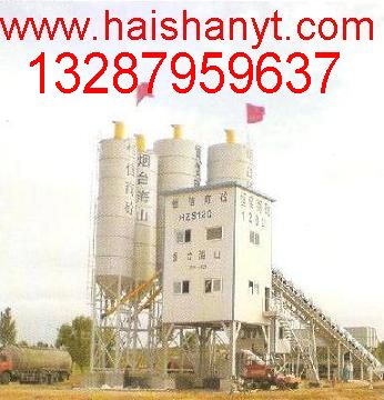 վConcrete mixing plant 
P(gun)I: