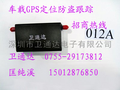 ܇꠹׌lͨ_GPS܇dOضλQһІ}GPS֙C＃Ϫ 
PI: