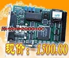 ؃r(ji)1500PCI(sh)(j)ɼ8613(16·12λ100K 8KFIFO) 
P(gun)I: